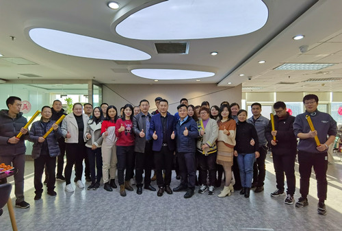 VSPORTS体育官网(集團)體育科技有限公司官網(wǎng)2021年開工大吉