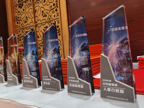 獎(jiǎng)?wù)?jpg