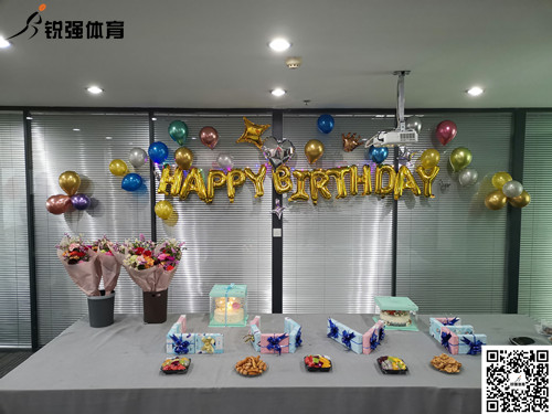 VSPORTS体育官网體育為在第一季度過生日的員工送上生日祝福